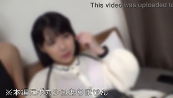 Famous Japanese Couple Ti T Ker And Gonzo'S Intimate Moments Caught On Camera In Bdsm-Themed Videos