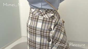 A Charming Japanese Lass Pleasures Herself Without A Bra, Experiences Multiple Climaxes, And Wets Her Panties With Urine